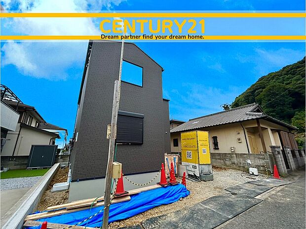 ～他も気になる物件があれば合わせてご案内させていただきます～
