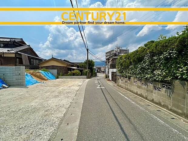 ~「これから見れますか」とお気軽にお問合せ下さい~