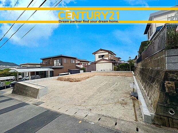 ～「これから見れますか」とお気軽にお問合せ下さい～