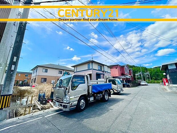 ～他も気になる物件があれば合わせてご案内させていただきます～