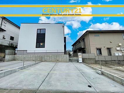 ～他も気になる物件があれば合わせてご案内させていただきます～