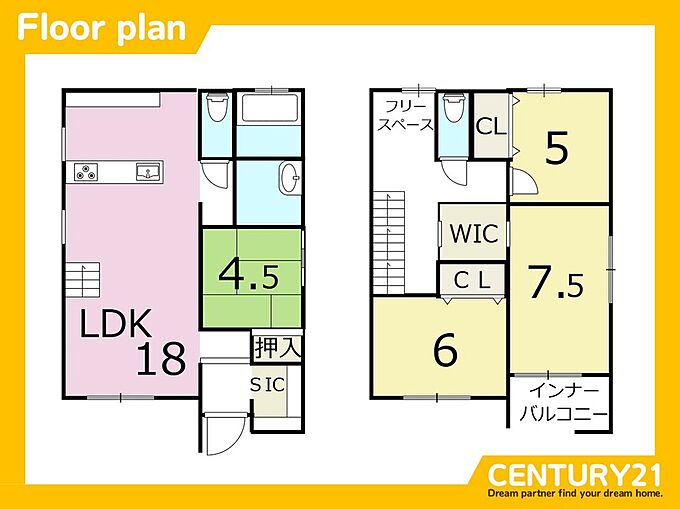 2号棟