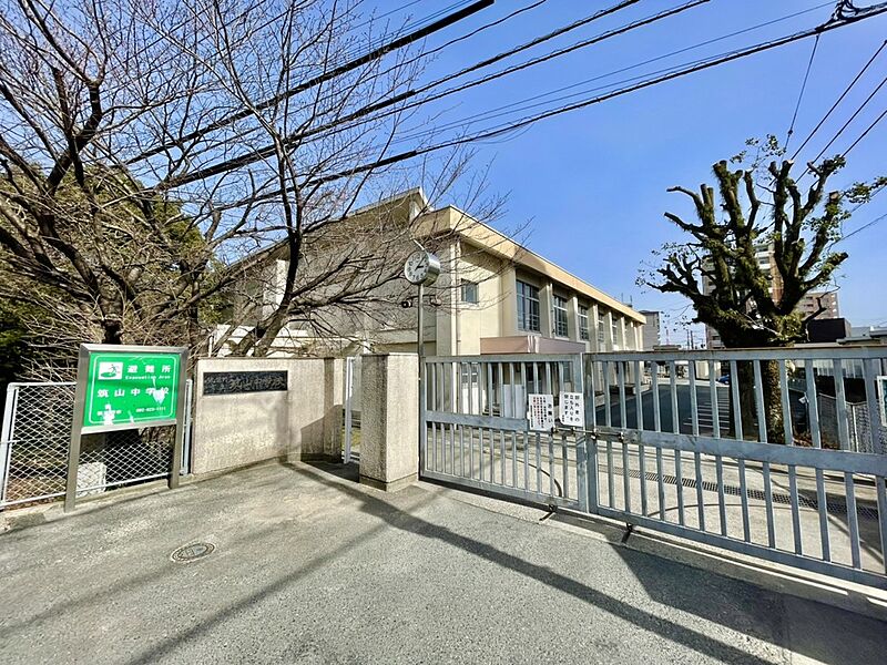 【学校】筑紫野市立筑山中学校