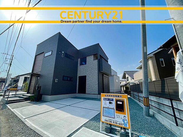 【~他も気になる物件があれば合わせてご案内させていただきます~】17号棟