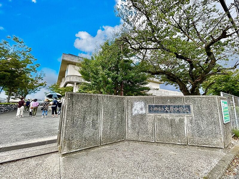 【学校】小郡市立大原中学校