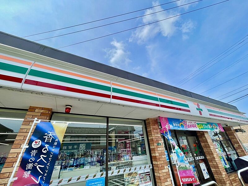 【買い物】セブンイレブン福間海岸通り店