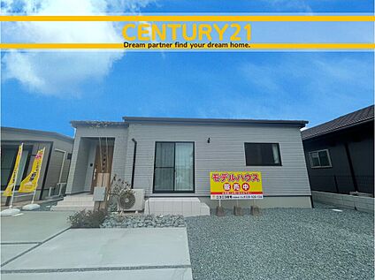 ～他も気になる物件があれば合わせてご案内させていただきます～