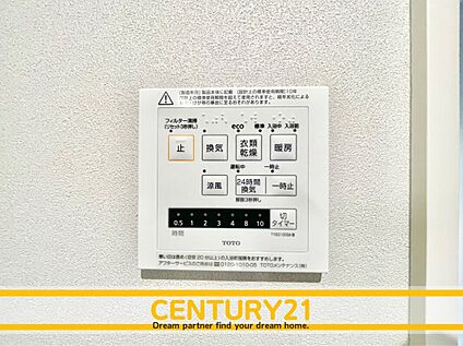 同一建築会社の他現場写真 ～現地＆完成物件もご案内可能です～