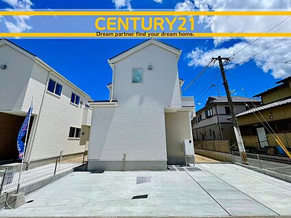 ～他も気になる物件があれば合わせてご案内させていただきます～