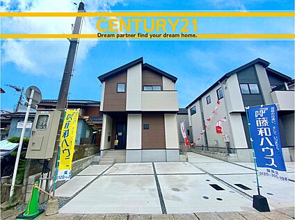 ～「これから見れますか」とお気軽にお問合せ下さい～