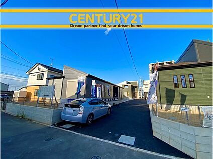 ～「これから見れますか」とお気軽にお問合せ下さい～