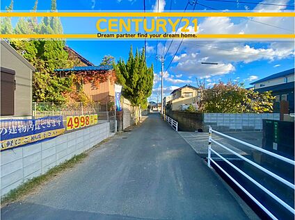 ～他も気になる物件があれば合わせてご案内させていただきます～