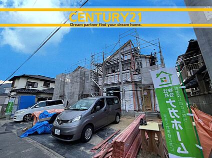 ～他も気になる物件があれば合わせてご案内させていただきます～