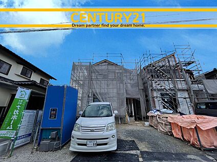 ～「これから見れますか」とお気軽にお問合せ下さい～