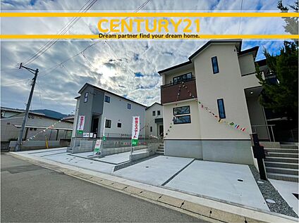 ～「これから見れますか」とお気軽にお問合せ下さい～