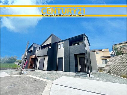 ～他も気になる物件があれば合わせてご案内させていただきます～