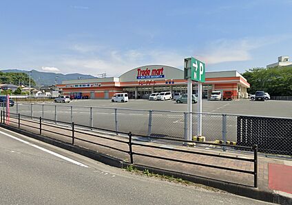 Trade mart須恵店 750ｍ
