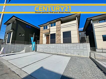 ～他も気になる物件があれば合わせてご案内させていただきます～