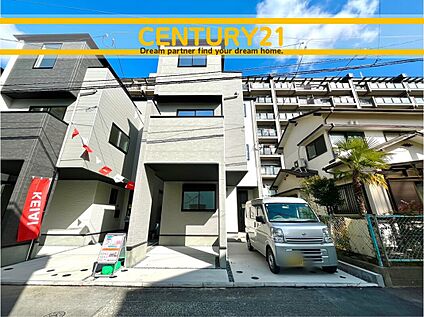 ～「これから見れますか」とお気軽にお問合せ下さい～