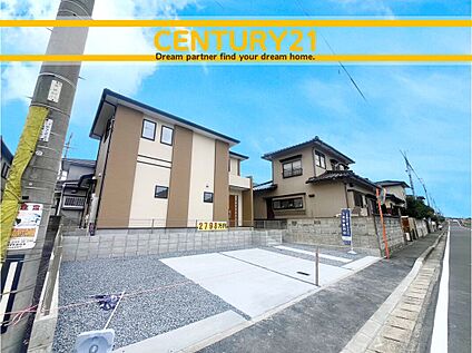 ～他も気になる物件があれば合わせてご案内させていただきます～