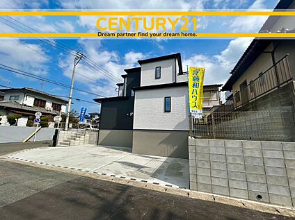 ～「これから見れますか」とお気軽にお問合せ下さい～