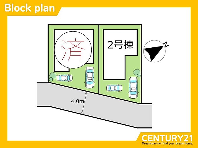 区画図