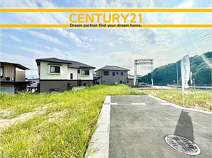 ～他も気になる物件があれば合わせてご案内させていただきます～