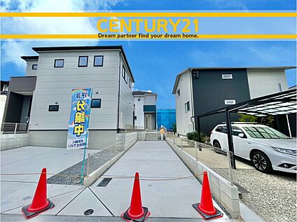 ～他も気になる物件があれば合わせてご案内させていただきます～