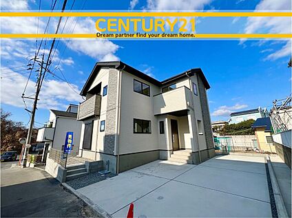  ～他も気になる物件があれば合わせてご案内させていただきます