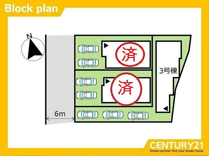 区画図