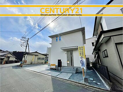 ～「これから見れますか」とお気軽にお問合せ下さい～