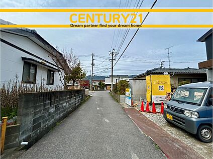  ～「これから見れますか」とお気軽にお問合せ下さい～