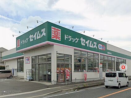 ドラッグセイムス福岡奈多店 765m