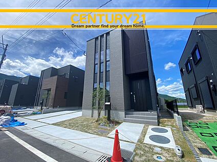 ～他も気になる物件があれば合わせてご案内させていただきます～