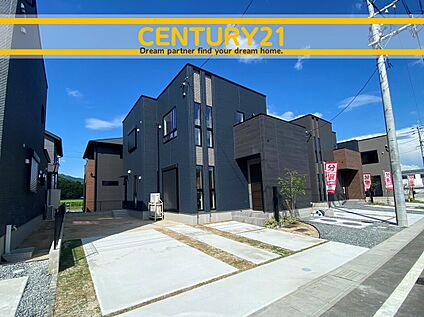 ～他も気になる物件があれば合わせてご案内させていただきます～