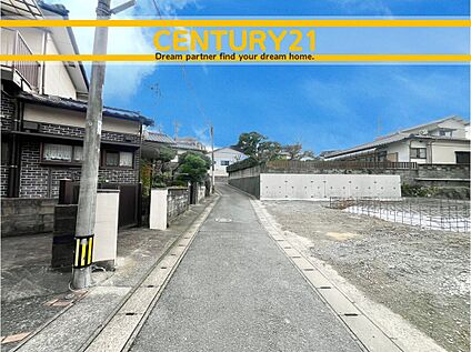 ～他も気になる物件があれば合わせてご案内させていただきます～