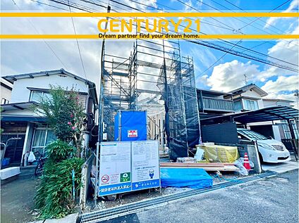 ～他も気になる物件があれば合わせてご案内させていただきます～