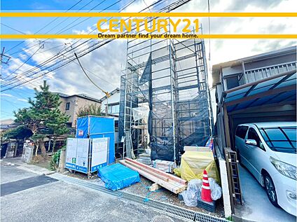 ～「これから見れますか」とお気軽にお問合せ下さい～