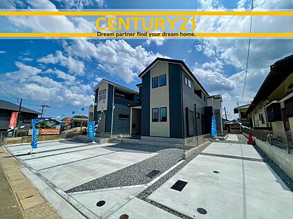 ～他も気になる物件があれば合わせてご案内させていただきます～