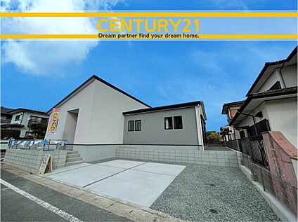 ～他も気になる物件があれば合わせてご案内させていただきます～