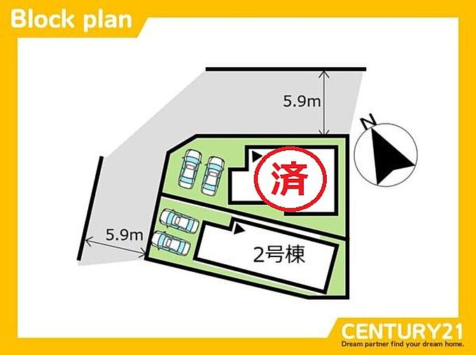 区画図