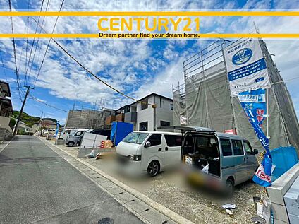 ～「これから見れますか」とお気軽にお問合せ下さい～