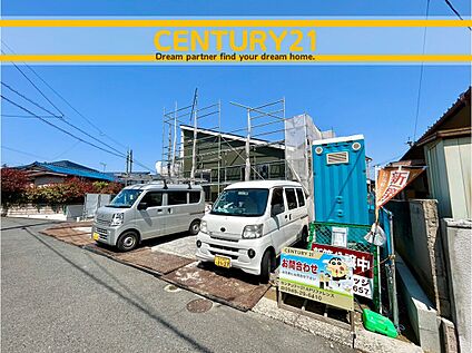 ～他も気になる物件があれば合わせてご案内させていただきます～