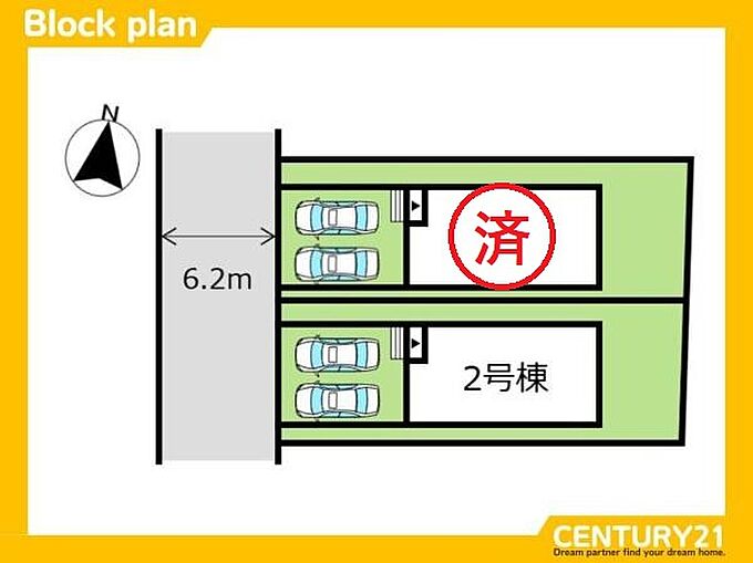 区画図