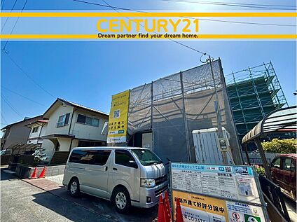 ～他も気になる物件があれば合わせてご案内させていただきます～