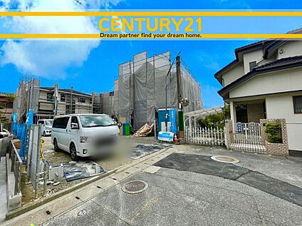 ～他も気になる物件があれば合わせてご案内させていただきます～