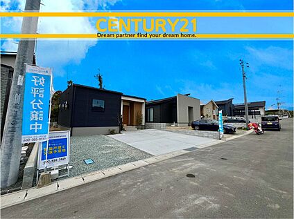 ～他も気になる物件があれば合わせてご案内させていただきます～