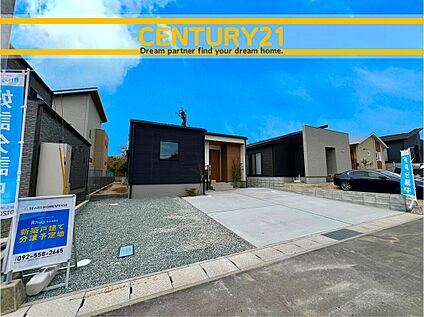  ～「これから見れますか」とお気軽にお問合せ下さい～