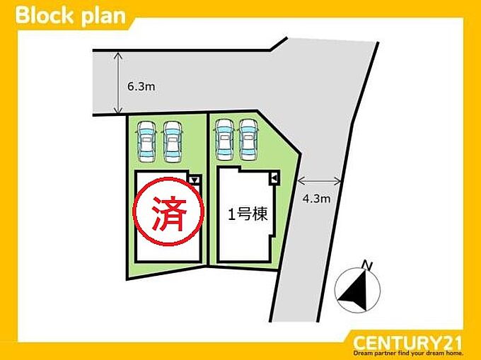 区画図