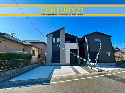 ～他も気になる物件があれば合わせてご案内させていただきます～